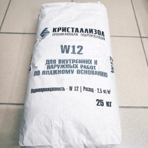 Кристаллизол W12 (гидроизоляция проникающего действия), мешок 25 кг - фото 1 - id-p179623051