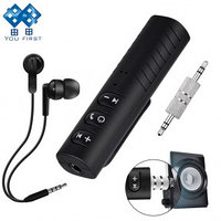 Адаптер Bluetooth Music Receiver BT-450