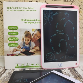 Графический обучающий планшет для рисования (планшет для заметок), 10.5 дюймов Writing Tablet II Розовый - фото 1 - id-p179625851