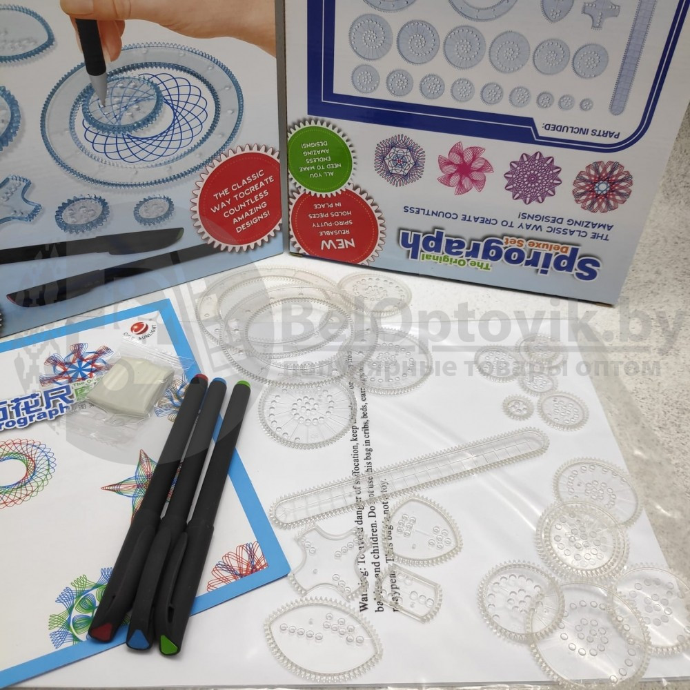 Спирограф детский набор для рисования Spirograph Deluxe Set No.2143 - фото 2 - id-p179625854