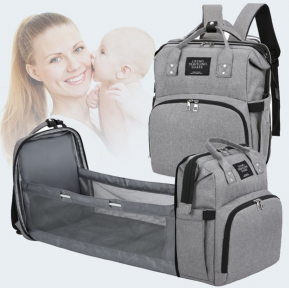 Сумка - рюкзак для мамы с кроватью для малыша 3 в 1 You Are My Sunshine Рюкзак, органайзер, кровать складная