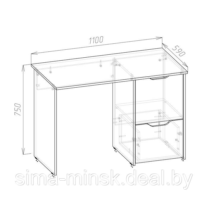 Стол письменный Мико, 1100х590х750, Белый/Бриллиант/Бетон - фото 2 - id-p220617193