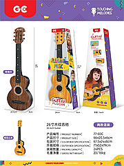 Детская пластиковая гитара классическая 6 струнная  с медиатором 77-03c d