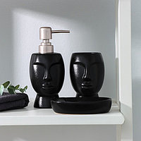 Набор аксессуаров для ванной комнаты SAVANNA «Вуду», 3 предмета (мыльница, дозатор для мыла, стакан), цвет