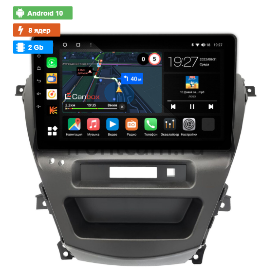 Магнитола в штатное место 2 din Hyundai Elantra 5 (MD) (2010-2014) на Android 10 4G-SIM, 2/32, DSP