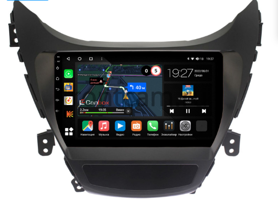 Магнитола в штатное место 2 din Hyundai Elantra 5 (MD) (2010-2014)  на Android 10 4G-SIM, 2/32, DSP