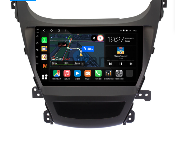 Магнитола в штатное место 2 din Hyundai Elantra 5 (MD) (2013-2016)  на Android 10 4G-SIM, 2/32 DSP