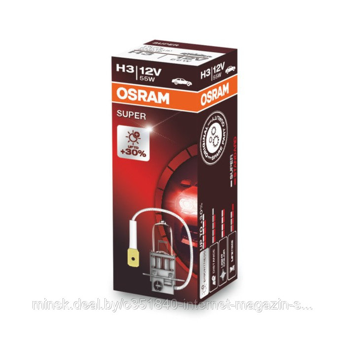 Лампа автомобильная Osram Super +30%, H3, 12 В, 55 Вт, 64151SUP - фото 1 - id-p220618826