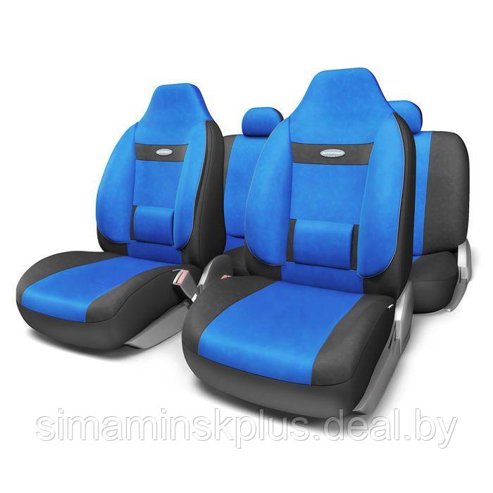 Авточехлы универcальные AUTOPROFI COMFORT, COM-1105H BK/BL (M), велюр, набор из 11 предметов, цвет - фото 1 - id-p220618847