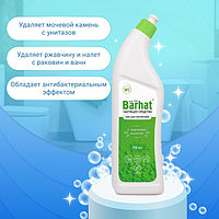 Чистящее средство д/чистки и дезинфекции сантехники BARHAT,с щавелевой кислотой,гель, 750 мл