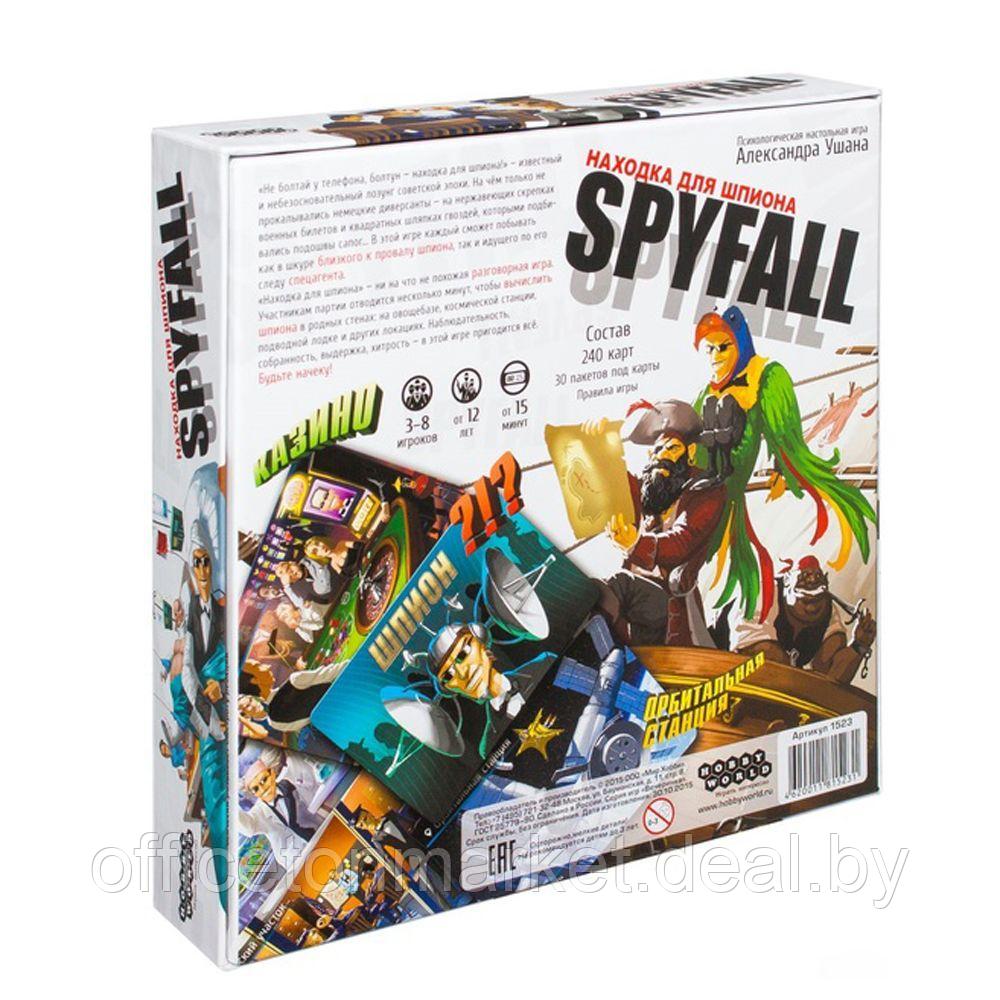 Игра настольная Spyfall "Находка для шпиона" - фото 5 - id-p220618474