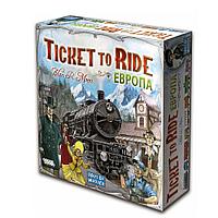 Игра настольная "Ticket to Ride: Европа"