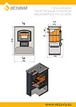 Печь-Камин ВЕЗУВИЙ ПК-03 (224) с плитой "Везувий В3", амфиболит 12 кВт (200 м3) Ø150мм, фото 2