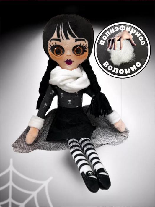 Кукла уэнсдей семейка аддамс мягкая игрушка аниме венсдей текстильная белорусская мягконабивная - фото 5 - id-p220624266