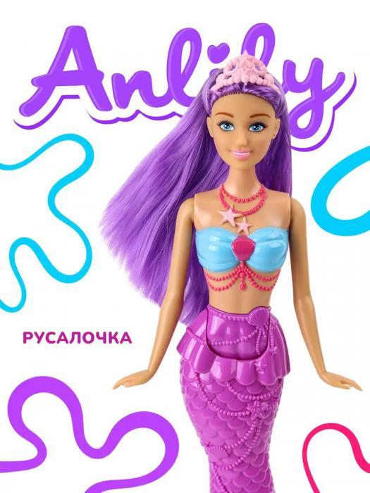 Кукла русалка Barbie детская игрушка куколка для девочки русалочка барби Ариэль - фото 1 - id-p220624268