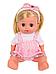 Кукла для девочки говорящая интерактивная пупс детская игрушка пупсик куколка с гардеробом коляской горшком, фото 7