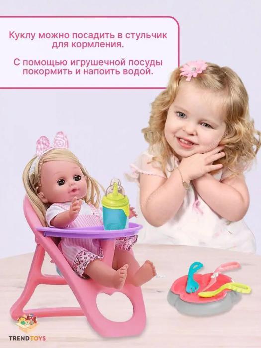 Кукла для девочки говорящая интерактивная пупс детская игрушка пупсик куколка с гардеробом коляской горшком - фото 4 - id-p220625120