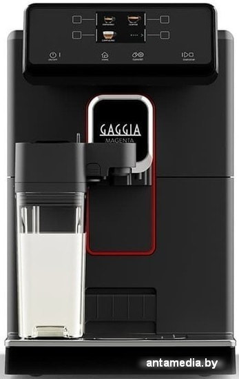 Эспрессо кофемашина Gaggia Magenta Prestige 8702/01 - фото 2 - id-p220626148