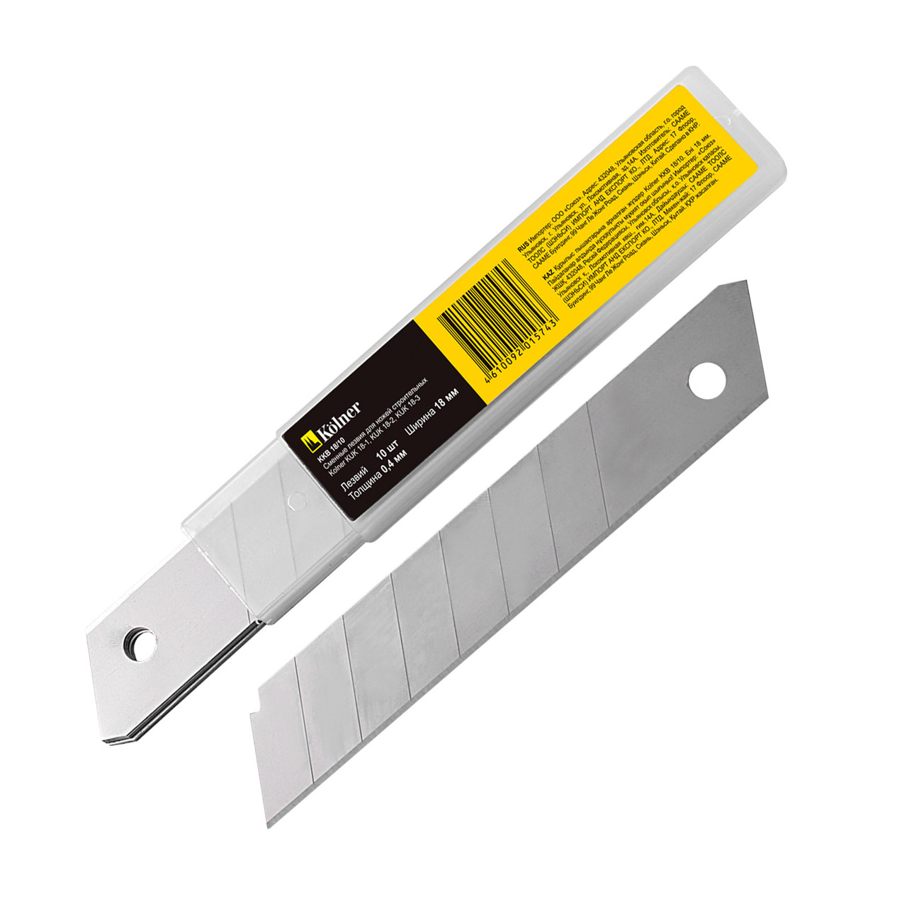 Сменные лезвия для ножей строительных Kolner KKB 18/10 - фото 1 - id-p220626086