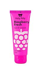 Holly Polly Крем для рук Raspberry Fresh, 75 мл