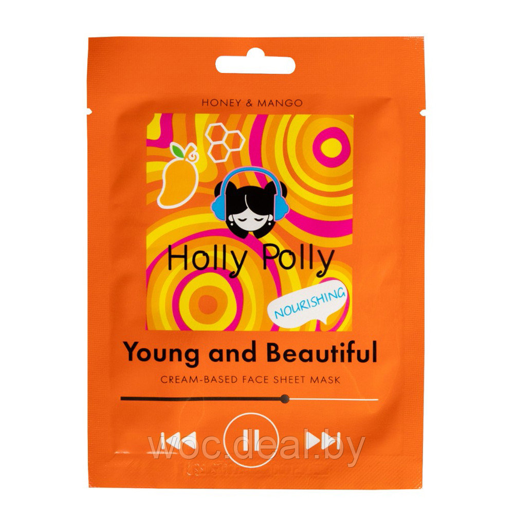 Holly Polly Тканевая маска для лица с медом и манго Young and Beautiful, 22 г - фото 1 - id-p220626164