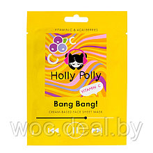 Holly Polly Тканевая маска для лица с витамином С и ягодами Асаи Bang Bang!, 22 г