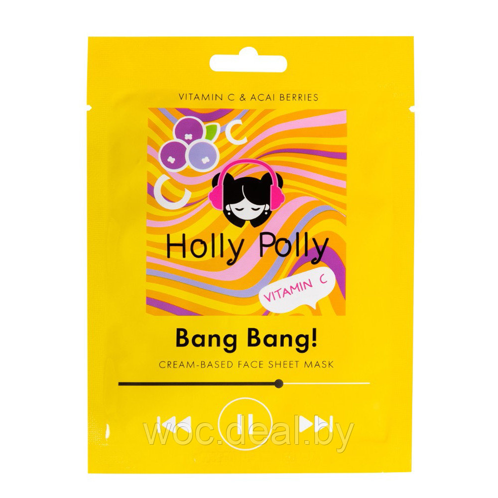 Holly Polly Тканевая маска для лица с витамином С и ягодами Асаи Bang Bang!, 22 г - фото 1 - id-p220626165