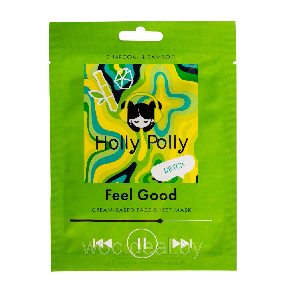 Holly Polly Тканевая маска для лица с углем и экстрактом бамбука Feel Good, 22 г - фото 1 - id-p220626166