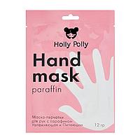 Holly Polly Маска-перчатки для рук c парафином Hand Mask, 12 г