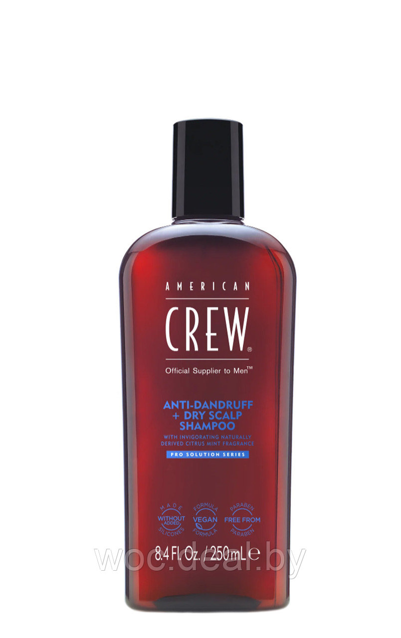 American Crew Шампунь против перхоти для сухой кожи Anti-Dandruff+Dry Scalp, 250 мл - фото 1 - id-p220626130