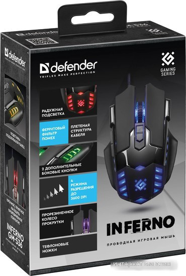 Игровая мышь Defender Inferno GM-536 - фото 4 - id-p220591639