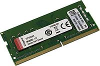 Оперативная память Kingston KCP426SS8/8 DDR4 SODIMM 8Gb PC4-21300 (for NoteBook)