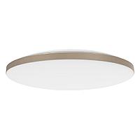 Умный светильник Yeelight Ceiling Arwen Light 470A потолоч. белый (YLXD50YL)