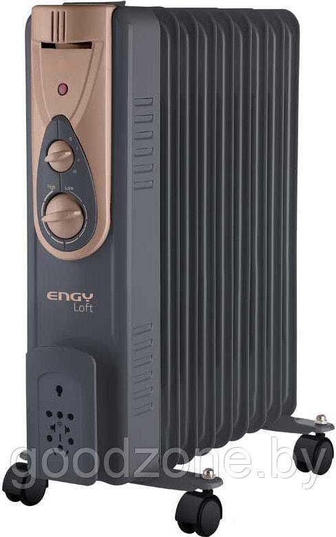 Масляный радиатор Engy EN-2409 Loft - фото 1 - id-p220632541
