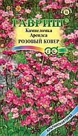 Камнеломка арендса Розовый ковер 0,01г Гавриш