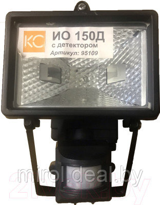 Прожектор КС ИО 150Д IP44 95109 с детектором - фото 1 - id-p220633451