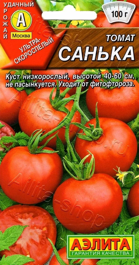 Томат Санька 20шт Аэлита