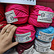 Трикотажная пряжа вторичного производства цвет барби 340-360 г мотки, фото 2