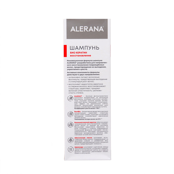 Шампунь для волос Алерана био кератин, восстанавливающий, 2 флакона по 250 мл - фото 5 - id-p220636164