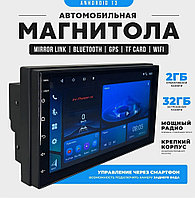 Магнитола Pioneer.Ok 1801 7"