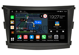 Штатная магнитола Canbox для SsangYong XLV на Android 10 (4G-SIM, 4/64, DSP, QLed)