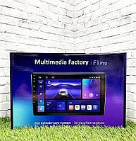 Магнитола multimedia factory F1 pro с кулером 10 дюймов