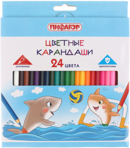 Карандаши цветные «Пифагор. Веселые акулята» 24 цвета, длина 175 мм - фото 2 - id-p220645763