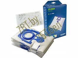 Мешки-пылесборники (пакеты) для пылесоса Zelmer ZMB02K