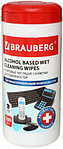 Салфетки чистящие универсальные «Антибактериальные» Brauberg 100 шт., в тубе