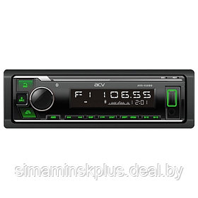 Автомагнитола ACV MP3/WMA AVS-920BG 50Wx4, BLUETOOTH, SD, USB, AUX, зелёная