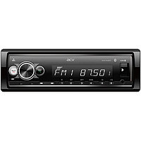 Автомагнитола ACV MP3/WMA AVS-946BW 24V, BLUETOOTH, USB, AUX, белая