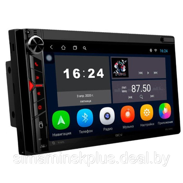 Автомагнитола ACV 2 DIN AD-7001 Android 10, 6.9", 1024х600, Wi-Fi, GPS - фото 1 - id-p220649276