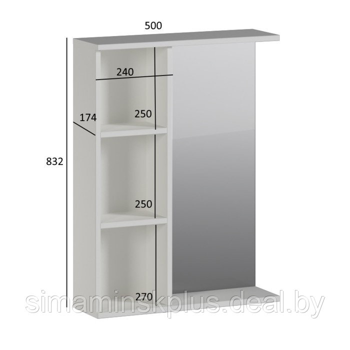 Зеркало-шкаф для ванной комнаты, белый, 50 х 18 х 83 см - фото 5 - id-p220649388