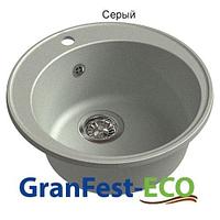 Мойка кухонная GranFest Quarz GF-Z08 серый